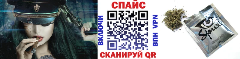 blacksprut как войти Махачкала БУТИРАТ Butirat как найти закладки
