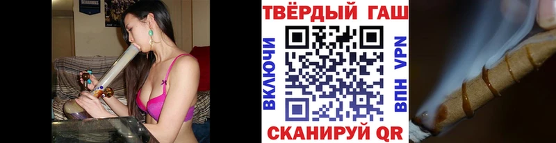 ссылка на мегу сайт  сколько стоит  Махачкала  Гашиш гашик 