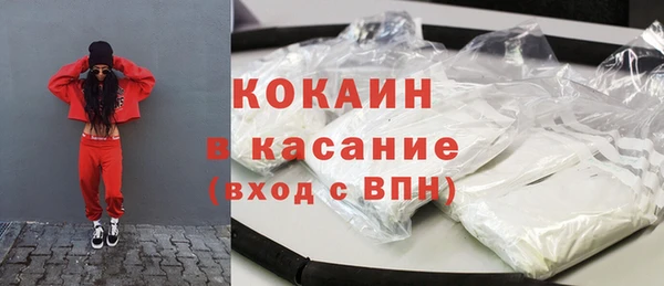 MDMA Premium VHQ Верхнеуральск