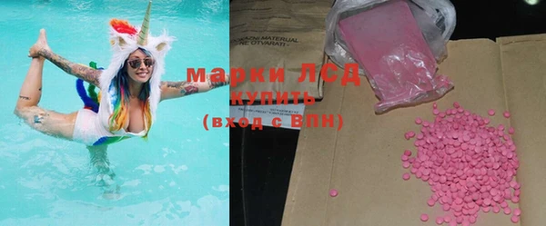 MDMA Верхний Тагил