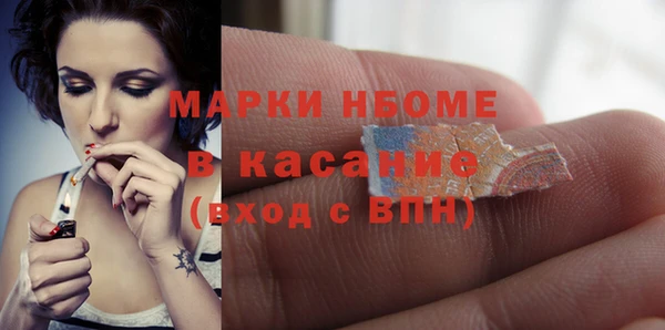 MDMA Верхний Тагил