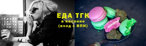 MDMA Premium VHQ Верхнеуральск