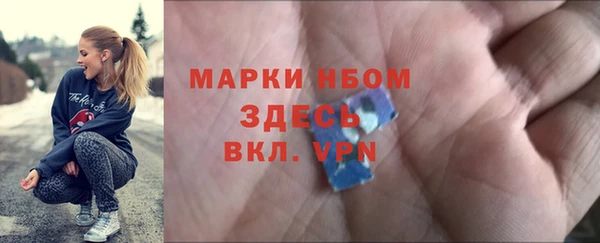 MDMA Premium VHQ Верхнеуральск