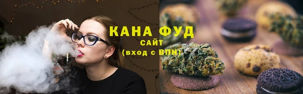 MDMA Premium VHQ Верхнеуральск