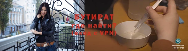 MDMA Верхний Тагил