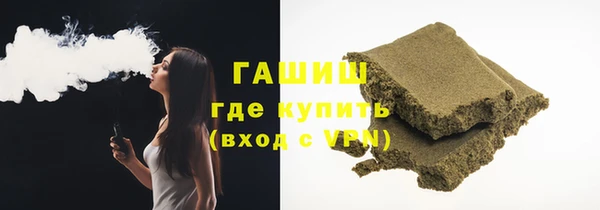 MDMA Верхний Тагил