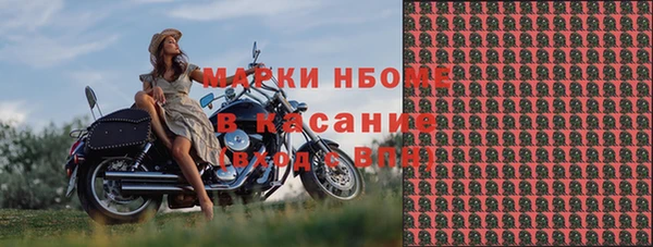 MDMA Premium VHQ Верхнеуральск
