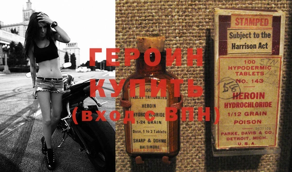 MDMA Верхний Тагил