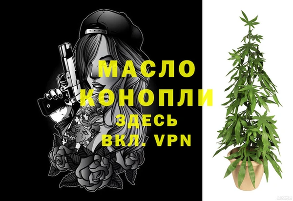 MDMA Верхний Тагил