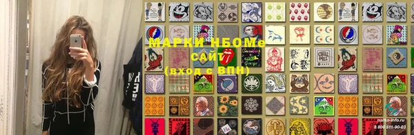 MDMA Premium VHQ Верхнеуральск