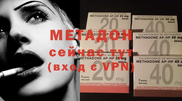 MDMA Premium VHQ Верхнеуральск