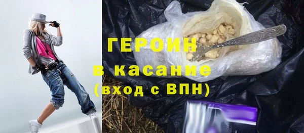 MDMA Premium VHQ Верхнеуральск