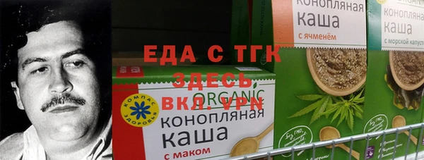 MDMA Premium VHQ Верхнеуральск