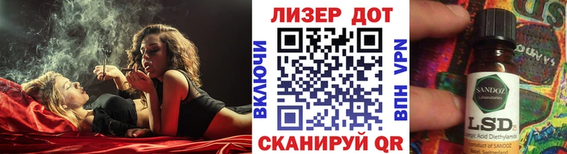 Марки NBOMe 1,5мг  МЕГА маркетплейс  Махачкала 