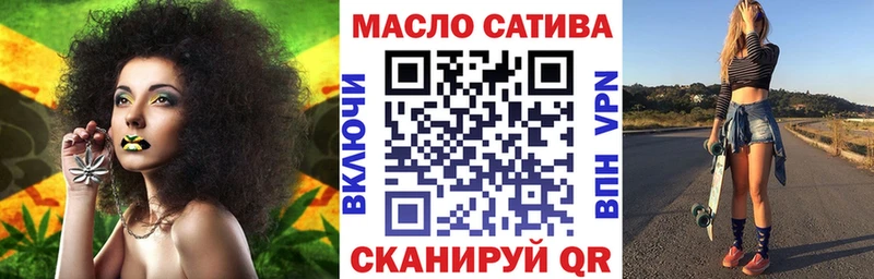 ТГК вейп  Махачкала 